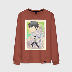 Мужской свитшот Магическая битва Юта Оккоцу арт