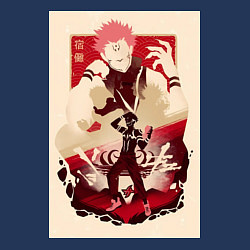 Свитшот хлопковый мужской Магическая битва Сукуна Рёмэн король арт, цвет: тёмно-синий — фото 2