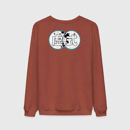 Мужской свитшот The strongest, Satoru Gojo / Кирпичный – фото 2