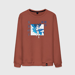 Свитшот хлопковый мужской Дитя погоды - Макото Синкай, цвет: кирпичный