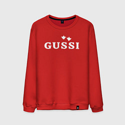 Мужской свитшот Гусси лапы - следы