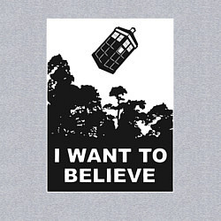 Свитшот хлопковый мужской Тардис - я хочу верить, цвет: меланж — фото 2