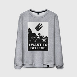 Мужской свитшот Тардис - я хочу верить
