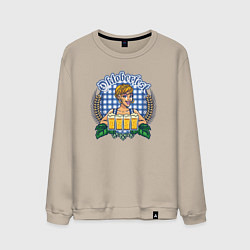 Свитшот хлопковый мужской Beer оctoberfest, цвет: миндальный