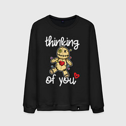 Свитшот хлопковый мужской Думаю о тебе - кукла вуду, цвет: черный
