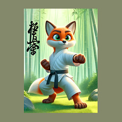 Свитшот хлопковый мужской Kyokushin karate - fox, цвет: авокадо — фото 2