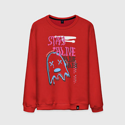 Мужской свитшот Оставайся живым