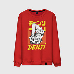 Мужской свитшот Человек-бензопила Денджи Почита демон собака