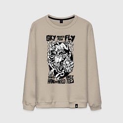 Свитшот хлопковый мужской Небо зовёт летать, цвет: миндальный