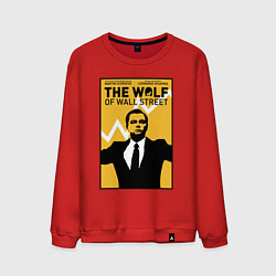 Мужской свитшот Волк с волстрит - Ди Каприо