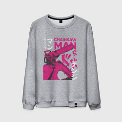 Мужской свитшот Человек-бензопила Денджи неон