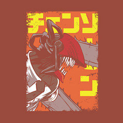 Свитшот хлопковый мужской Человек-бензопила Денджи оранжевый, цвет: кирпичный — фото 2