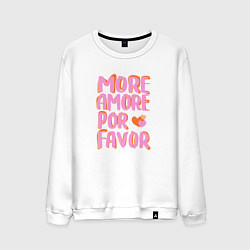 Свитшот хлопковый мужской More amore por favor, цвет: белый