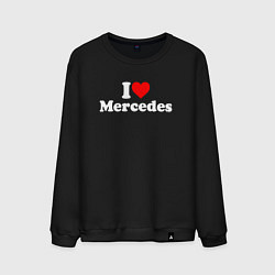 Свитшот хлопковый мужской I love Mercedes, цвет: черный