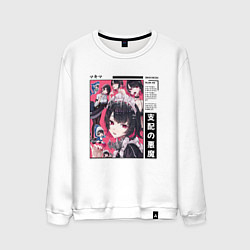 Мужской свитшот Разная Ellen Joe - Zenless zone