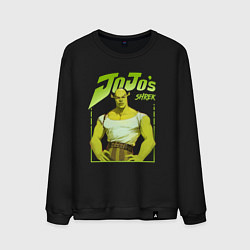Мужской свитшот JoJo - Shrek