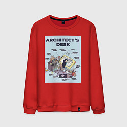 Свитшот хлопковый мужской Будни архитектора, цвет: красный