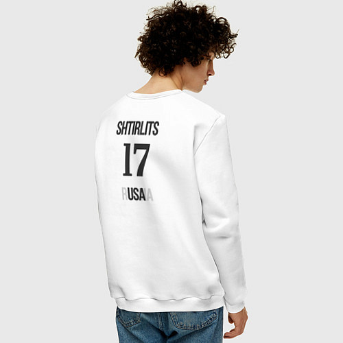Мужской свитшот Shtirlits 17 / Белый – фото 4
