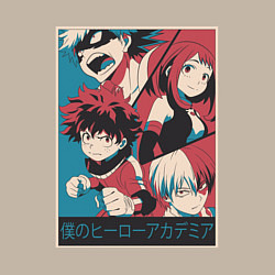 Свитшот хлопковый мужской Моя геройская академия Деку Каччан Урарака Шото, цвет: миндальный — фото 2