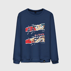 Мужской свитшот Моя геройская академия My Hero Academia Деку Бакуг