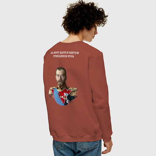 Мужской свитшот За веру царя триединую Русь герб белый / Кирпичный – фото 4