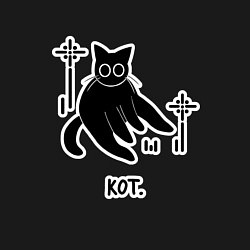 Свитшот хлопковый мужской Сидящий кот, цвет: черный — фото 2