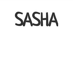 Свитшот хлопковый мужской SASHA, цвет: белый — фото 2