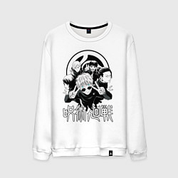 Мужской свитшот Магическая битва группа Годжо
