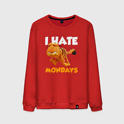 Мужской свитшот Гарфилд ненавижу понедельники