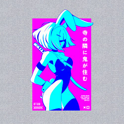 Свитшот хлопковый мужской Девочка зайчик-самурай с катаной - sexy, цвет: меланж — фото 2