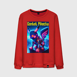 Мужской свитшот Боевой Пикачу киборг