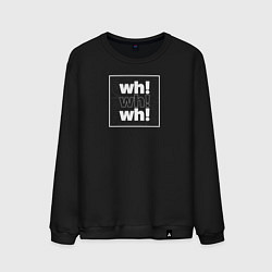 Свитшот хлопковый мужской Wh production, цвет: черный