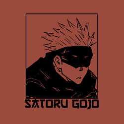 Свитшот хлопковый мужской Satoru gojo anime, цвет: кирпичный — фото 2