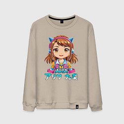 Мужской свитшот Аля девочка аниме по русски