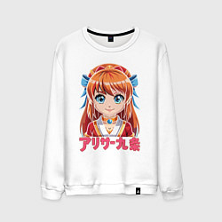 Мужской свитшот Аля рыжая девочка аниме
