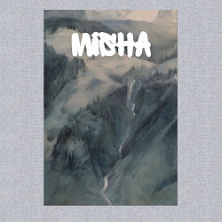 Свитшот хлопковый мужской Misha горное ущелье, цвет: меланж — фото 2