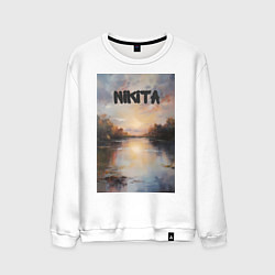 Мужской свитшот Nikita озеро