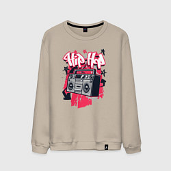 Мужской свитшот Boombox hip-hop