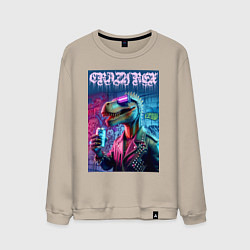 Мужской свитшот Crazy rex - ai art fantasy