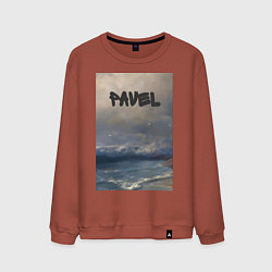 Мужской свитшот Pavel волны