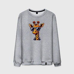 Свитшот хлопковый мужской Жираф в солнцезащитных очках, цвет: меланж
