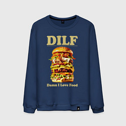 Мужской свитшот DILF damn I love foods