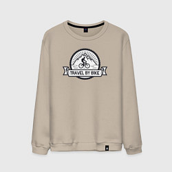 Мужской свитшот Путешествие на велике