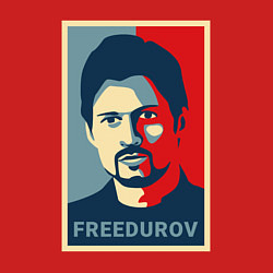 Свитшот хлопковый мужской Freedurov obey, цвет: красный — фото 2