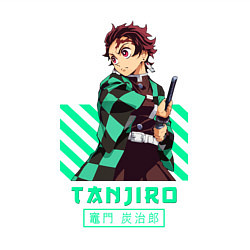 Свитшот хлопковый мужской Клинок рассекающий демонов таджиро, цвет: белый — фото 2