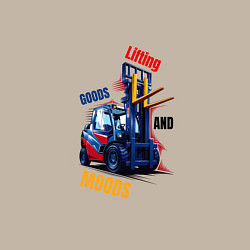 Свитшот хлопковый мужской Подъемник настроения, цвет: миндальный — фото 2