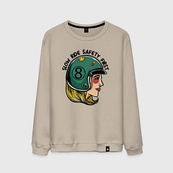 Мужской свитшот Безопасность - медленная езда