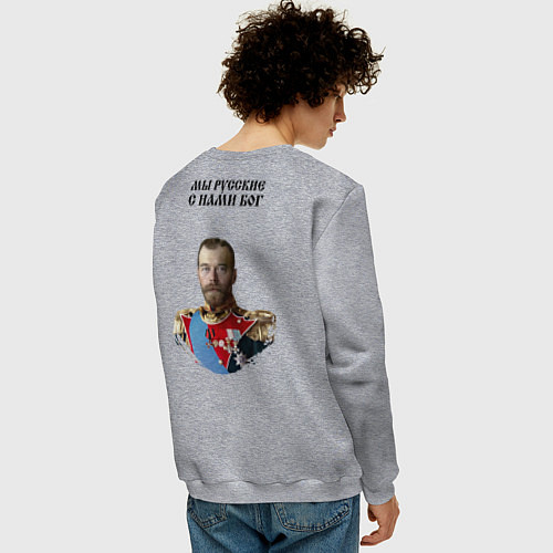 Мужской свитшот Мы русские с нами Бог Ника черная патриоты / Меланж – фото 4
