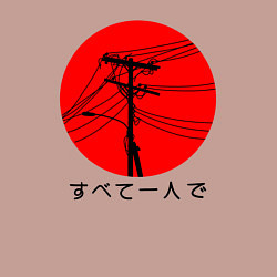 Свитшот хлопковый мужской Японский вайб, цвет: пыльно-розовый — фото 2