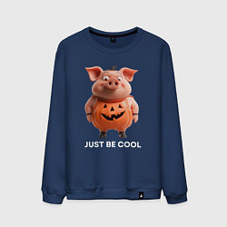 Мужской свитшот Будь крутым - поросенок хеллоуин